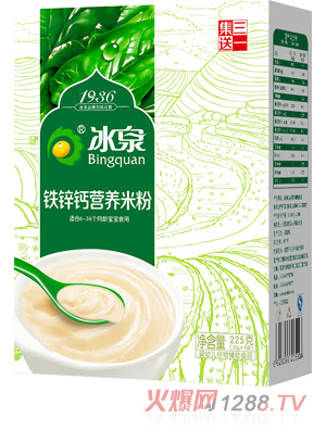 ��Ȫ�F�\�}�I�B�׷�