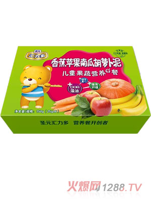 ʥԪ�R�����㽶�O���ϹϺ��}����ͯ���ߠI�B������