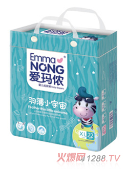 �۬��z��С���漈��ѝXL�a