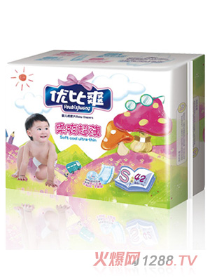 ����ˬ��ˬ����S42Ƭ