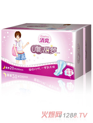 ��ˬU��ϵ��---U�������z��10Ƭ�����l����