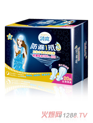 ��ˬU��ϵ�С�����©1��3�w��20Ƭ�M�Ͻz�������l����