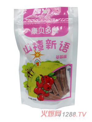 ��ؐ��S��ݮζɽ����Z