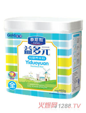 ̩˹Ԫ׷-IB䷽
