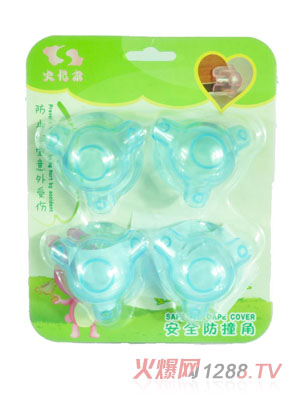 ʷ������ȫ��ײ���{