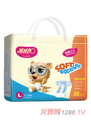 �����������lʿ����ѝL�a32Ƭ