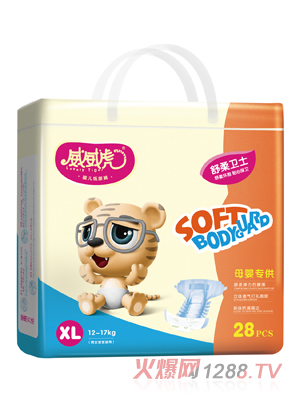 �����������lʿ����ѝXL�a28Ƭ