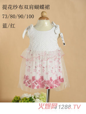 ��~؈�Ứ�����p�����ȹ���tɫ��