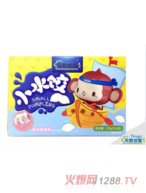 ��Ȼ�����u���㹽Сˮ�