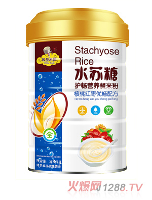 WؐˮKoIB׷ۺҼt䷽ b