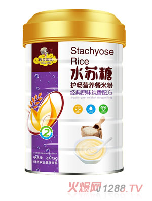 WؐˮKoIB׷ԭζ䷽ b