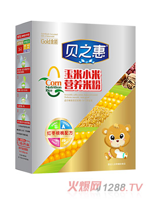 ֮ؐ�ݼt�����ҠI�B�׷ۺ��b