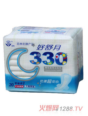 �����¸�ˬ�W��330MM�Ӻ��o���l����