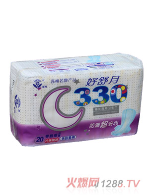 �������H�w����330MM�z���o���l����