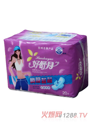 ������˲���{о��ˬ�W��280MM�o���l����