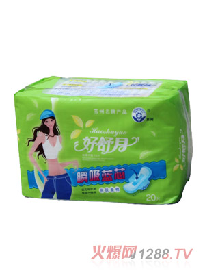 ������˲���{о�H�w����280MM�o���l����