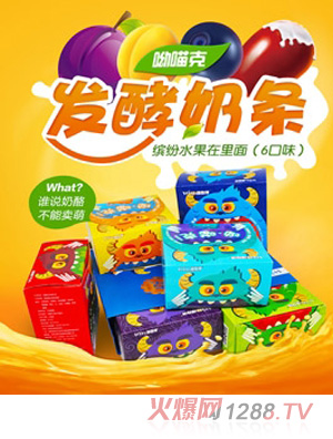 �������@�����˰l���̗l