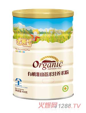 ��Ŭ���ЙC��ɽ޲�נI�B�׷�400��ȫ