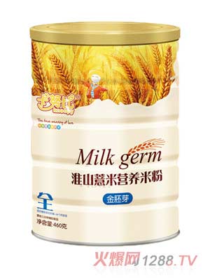 ��Ŭ�Ƚ���ѿ��ɽ޲�נI�B�׷�460��ȫ