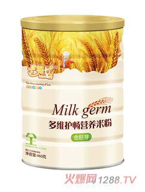 ��Ŭ�Ƚ���ѿ��S�o�c�I�B�׷�460��ȫ