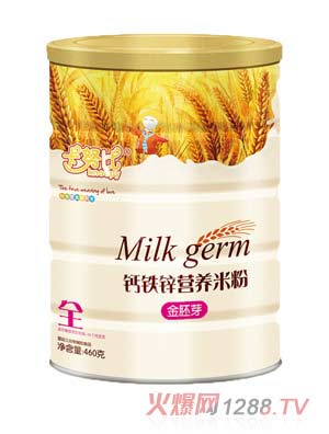 ��Ŭ�Ƚ���ѿ�}�F�\�I�B�׷�460��ȫ