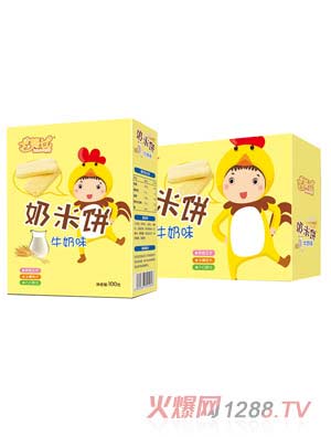 ��Ŭ��ţ��ζ�����