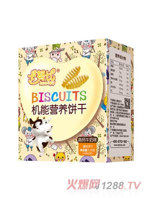 ��Ŭ�ȸ��}ţ��ζ�C�ܠI�B�