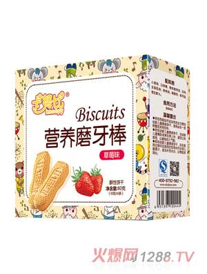 ��Ŭ�Ȳ�ݮζ�I�Bĥ����