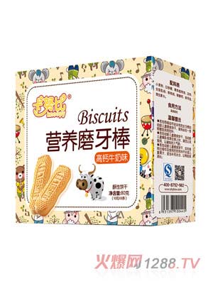 ��Ŭ�ȸ��}ţ��ζ�I�Bĥ����