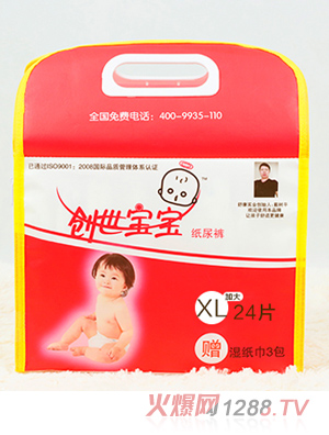 ������������ѝXL�a24Ƭ�b