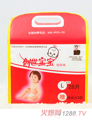 ������������ѝL��̖28Ƭ�b