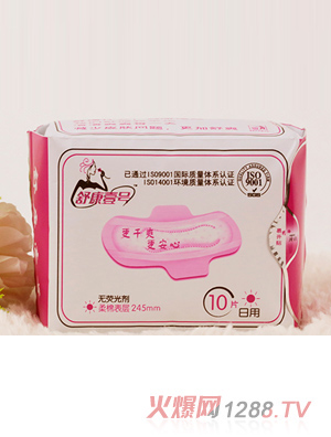 �濵Ҽ̖ؓ�x���l��������10Ƭ�b