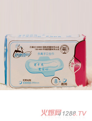 �濵Ҽ̖ؓ�x���l����ҹ��8Ƭ�b