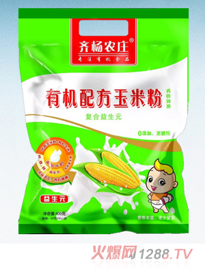 �R�P�r�f�ЙC�䷽���׷ۣ�����Ԫ�䷽��