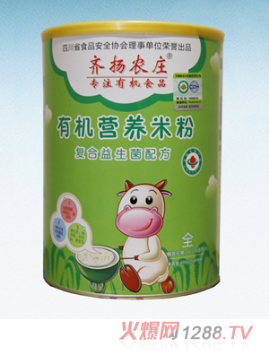 �R�P�r�f�ЙC�I�B�׷ۣ��ͺ��������䷽��  �b