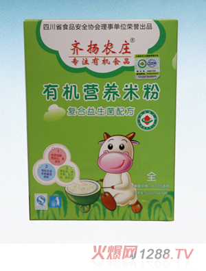 �R�P�r�f�ЙC�I�B�׷ۣ��ͺ��������䷽)���b