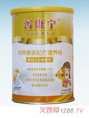 �a����������ʳ�䷽�I�B��