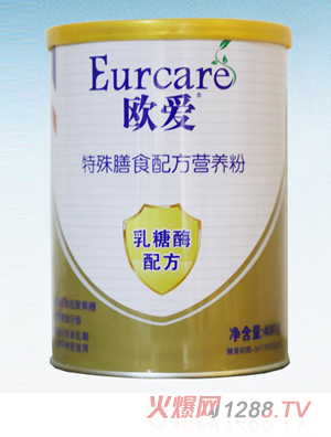 �W��������ʳ�䷽�I�B��