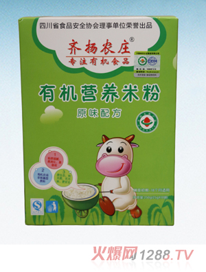 �R�P�r�f�ЙC�I�B�׷ۣ�ԭζ�䷽�����b