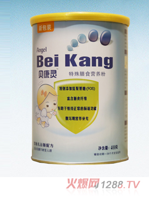 ؐ����������ʳ�䷽�I�B��