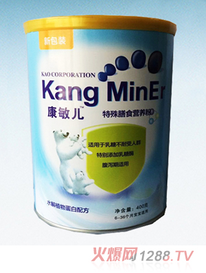 ����������ʳ�䷽�I�B��