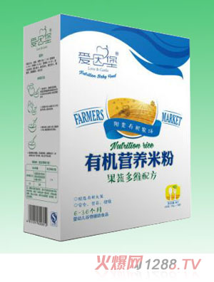 ���򱤹��߶�S�I�B�ЙC�׷�