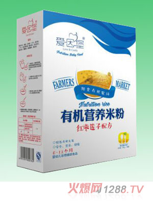 ���򱤼t��ɏ�ӠI�B�ЙC�׷�