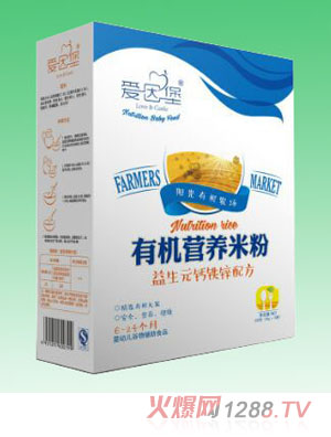 ��������Ԫ�}�F�\�I�B�ЙC�׷�