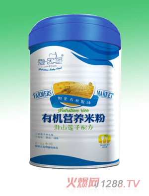 ���򱤻�ɽɏ���ЙC�׷�