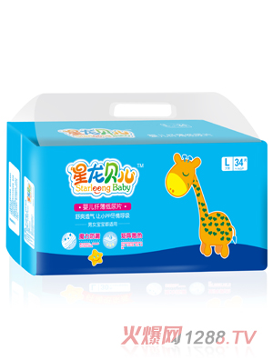 ����ؐ���냺�w������ƬL34Ƭ