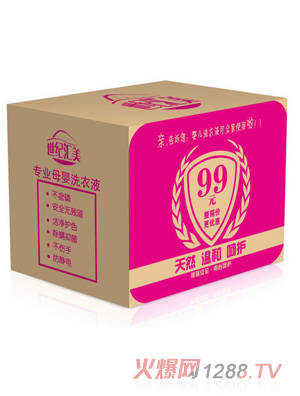 ���o�R�����Iĸ��ϴ��Һ