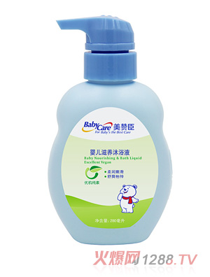 ��ٝ���냺���B��ԡҺ