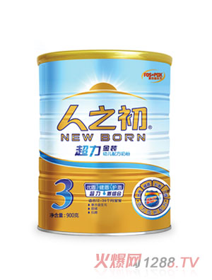 b׃IB䷽ţ̷3ιb