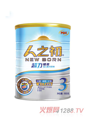yb׃IB䷽ţ̷3ιb